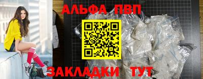 ECSTASY Шелехов