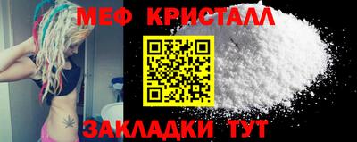 кокс Шебекино