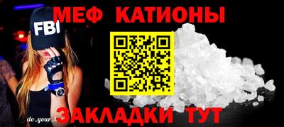 ECSTASY Шелехов