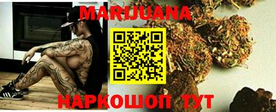 кокс Шебекино
