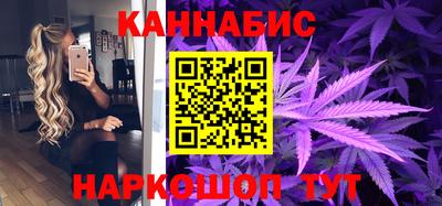 кокс Шебекино