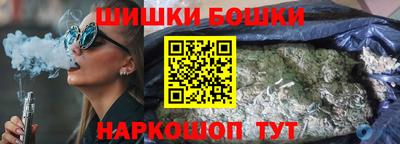 кокс Шебекино