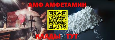 ECSTASY Шелехов
