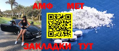 ECSTASY Шелехов