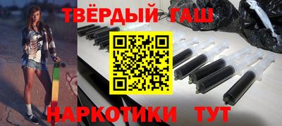 кокс Шебекино