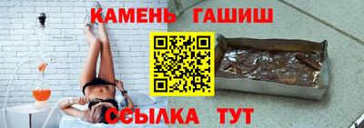 меф VHQ Шахты