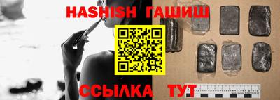 кокс Шебекино