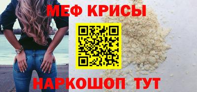 ECSTASY Шелехов