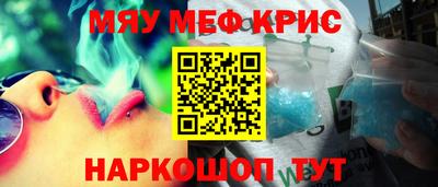 ECSTASY Шелехов