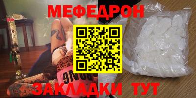 ECSTASY Шелехов