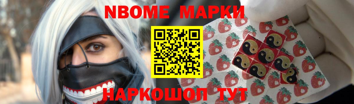 ЛСД экстази ecstasy  ЛСД экстази  Лсд 25 экстази кислота  Бердск  Вход с VPN 